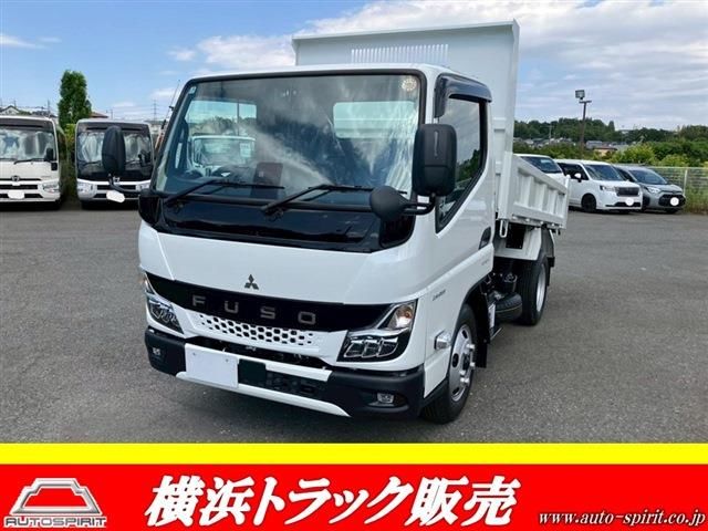 2026 Mitsubishi Fuso Canter - photo 1 2026 Mitsubishi Fuso Canter White Truck for sale, Japanese used car export - photo 1 of 30 | GULJI TRADERS