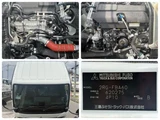 2026 Mitsubishi Fuso Canter 2WD White Truck for sale, Japanese used car export - photo 22 of 24 | GULJI TRADERS
