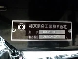 2026 Mitsubishi Fuso Canter Standard, Not applicable 2WD White Truck for sale, Japanese used car export - photo 12 of 25 | GULJI TRADERS