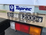 2026 Mitsubishi Fuso Canter Other Truck for sale, Japanese used car export - photo 20 of 21 | GULJI TRADERS