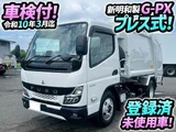 2026 Mitsubishi Fuso Canter Other Truck for sale, Japanese used car export - photo 1 of 21 | GULJI TRADERS