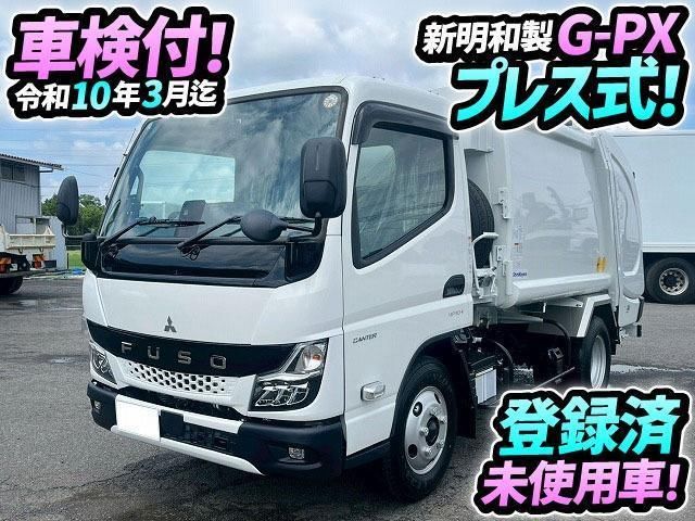 2026 Mitsubishi Fuso Canter Other Truck for sale, Japanese used car export | GULJI TRADERS
