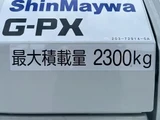 2026 Mitsubishi Fuso Canter Other Truck for sale, Japanese used car export - photo 15 of 21 | GULJI TRADERS