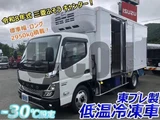 2026 Mitsubishi Fuso Canter Other Truck for sale, Japanese used car export - photo 1 of 21 | GULJI TRADERS