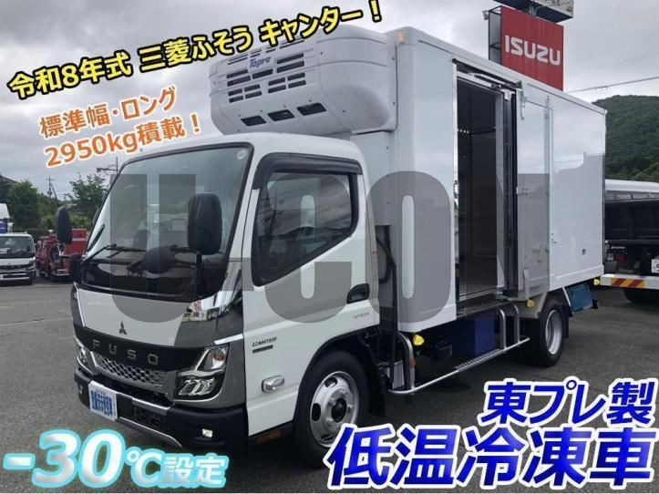 2026 Mitsubishi Fuso Canter Other Truck for sale, Japanese used car export - photo 1 of 21 | GULJI TRADERS