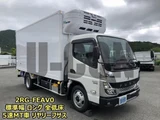 2026 Mitsubishi Fuso Canter Other Truck for sale, Japanese used car export - photo 3 of 21 | GULJI TRADERS