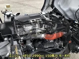 2026 Mitsubishi Fuso Canter Other Truck for sale, Japanese used car export - photo 10 of 21 | GULJI TRADERS