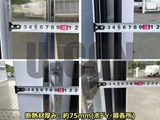 2026 Mitsubishi Fuso Canter Other Truck for sale, Japanese used car export - photo 18 of 21 | GULJI TRADERS
