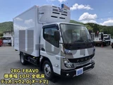 2026 Mitsubishi Fuso Canter Other Truck for sale, Japanese used car export - photo 3 of 21 | GULJI TRADERS