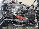 2026 Mitsubishi Fuso Canter Other Truck for sale, Japanese used car export - photo 18 of 21 | GULJI TRADERS