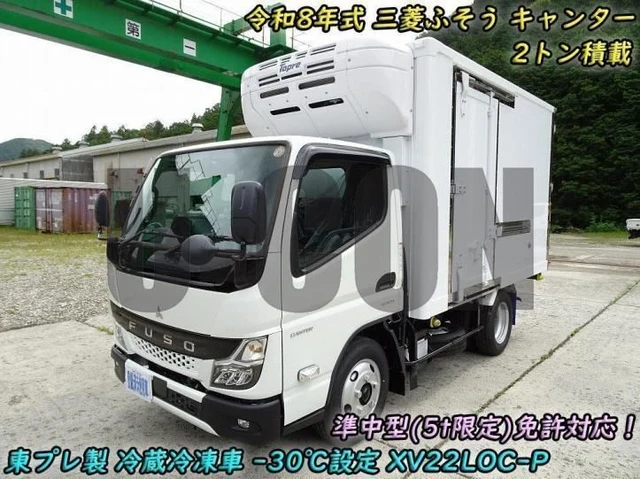 2026 Mitsubishi Fuso Canter - photo 1 2026 Mitsubishi Fuso Canter Other Truck for sale, Japanese used car export | GULJI TRADERS