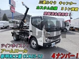 2026 Mitsubishi Fuso Canter Other Truck for sale, Japanese used car export - photo 1 of 21 | GULJI TRADERS