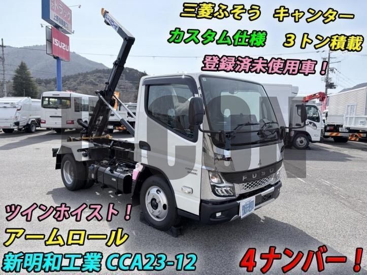 2026 Mitsubishi Fuso Canter - photo 1 2026 Mitsubishi Fuso Canter Other Truck for sale, Japanese used car export - photo 1 of 21 | GULJI TRADERS