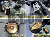 2026 Mitsubishi Fuso Canter Other Truck for sale, Japanese used car export - photo 17 of 21 | GULJI TRADERS