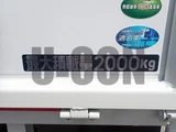 2026 Mitsubishi Fuso Canter 2-ton standard 10-foot flatbed truck, manual transmission. Other Truck for sale, Japanese used car export - photo 3 of 21 | GULJI TRADERS