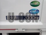 2026 Mitsubishi Fuso Canter Double cab flatbed manual transmission Other Truck for sale, Japanese used car export - photo 3 of 21 | GULJI TRADERS