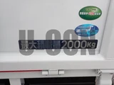 2026 Mitsubishi Fuso Canter 2-ton standard 10-foot flatbed automatic transmission Other Truck for sale, Japanese used car export - photo 5 of 21 | GULJI TRADERS