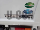 2026 Mitsubishi Fuso Canter 2-ton standard 10-foot flatbed automatic transmission Other Truck for sale, Japanese used car export - photo 7 of 21 | GULJI TRADERS