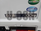 2026 Mitsubishi Fuso Canter Double cab flatbed automatic transmission Other Truck for sale, Japanese used car export - photo 3 of 21 | GULJI TRADERS