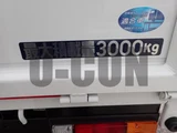 2026 Mitsubishi Fuso Canter 3-ton wide-long flatbed truck, 5-speed manual transmission. Other Truck for sale, Japanese used car export - photo 5 of 21 | GULJI TRADERS