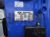 2026 Mitsubishi Fuso Canter Other Truck for sale, Japanese used car export - photo 19 of 20 | GULJI TRADERS