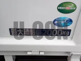 2026 Mitsubishi Fuso Canter 2-ton standard 10-foot flatbed truck, manual transmission. Other Truck for sale, Japanese used car export - photo 5 of 21 | GULJI TRADERS