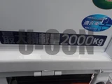 2026 Mitsubishi Fuso Canter Full LCD meter, double cab, flatbed truck Other Truck for sale, Japanese used car export - photo 5 of 21 | GULJI TRADERS