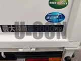 2026 Mitsubishi Fuso Canter 3-ton wide-long flatbed truck, 5-speed manual transmission. Other Truck for sale, Japanese used car export - photo 7 of 21 | GULJI TRADERS