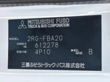 2026 Mitsubishi Fuso Canter Other Truck for sale, Japanese used car export - photo 16 of 21 | GULJI TRADERS