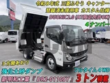 2026 Mitsubishi Fuso Canter custom Other Truck for sale, Japanese used car export - photo 1 of 21 | GULJI TRADERS