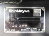 2026 Mitsubishi Fuso Canter Other Truck for sale, Japanese used car export - photo 12 of 21 | GULJI TRADERS