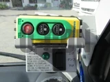 2026 Mitsubishi Fuso Canter Other Truck for sale, Japanese used car export - photo 18 of 21 | GULJI TRADERS