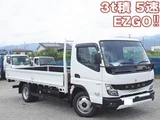 2026 Mitsubishi Fuso Canter Other Truck for sale, Japanese used car export - photo 1 of 21 | GULJI TRADERS