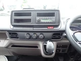 2026 Mitsubishi Fuso Canter Other Truck for sale, Japanese used car export - photo 14 of 21 | GULJI TRADERS