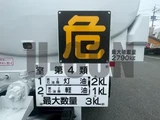 2026 Mitsubishi Fuso Canter Other Truck for sale, Japanese used car export - photo 11 of 21 | GULJI TRADERS