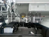 2026 Mitsubishi Fuso Canter Other Truck for sale, Japanese used car export - photo 17 of 21 | GULJI TRADERS
