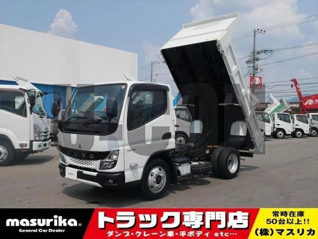 2026 Mitsubishi Fuso Canter 3t all low floor reinforced dump truck - photo 1 2026 Mitsubishi Fuso Canter 3t all low floor reinforced dump truck Other Truck for sale, Japanese used car export | GULJI TRADERS