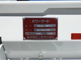 2026 Mitsubishi Fuso Canter custom Other Truck for sale, Japanese used car export - photo 10 of 21 | GULJI TRADERS