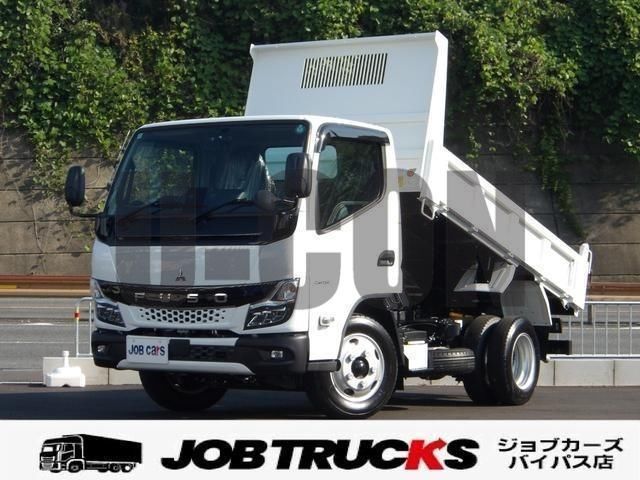 2026 Mitsubishi Fuso Canter - photo 1 2026 Mitsubishi Fuso Canter Other Truck for sale, Japanese used car export | GULJI TRADERS