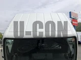 2026 Mitsubishi Fuso Canter Other Truck for sale, Japanese used car export - photo 20 of 21 | GULJI TRADERS