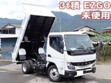 2026 Mitsubishi Fuso Canter Other Truck for sale, Japanese used car export - photo 1 of 21 | GULJI TRADERS