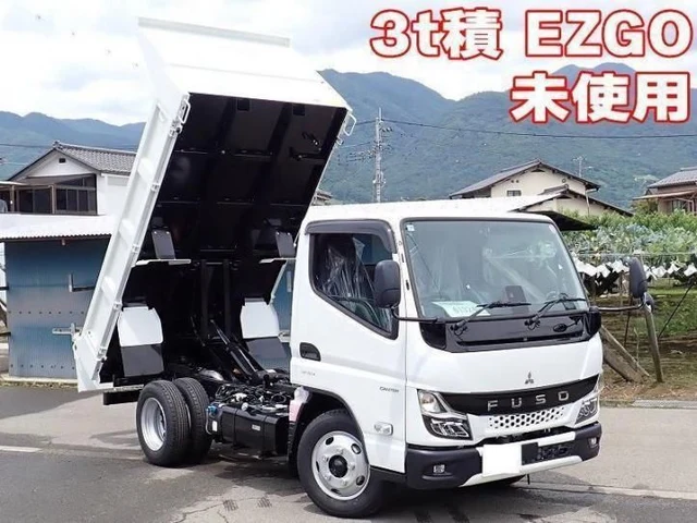 2026 Mitsubishi Fuso Canter - photo 1 2026 Mitsubishi Fuso Canter Other Truck for sale, Japanese used car export | GULJI TRADERS