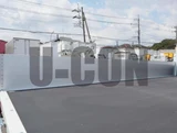 2026 Mitsubishi Fuso Canter Other Truck for sale, Japanese used car export - photo 7 of 21 | GULJI TRADERS