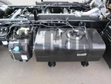 2026 Mitsubishi Fuso Canter Other Truck for sale, Japanese used car export - photo 18 of 21 | GULJI TRADERS