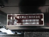 2026 Mitsubishi Fuso Canter Other Truck for sale, Japanese used car export - photo 14 of 21 | GULJI TRADERS