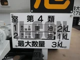 2026 Mitsubishi Fuso Canter Other Truck for sale, Japanese used car export - photo 6 of 21 | GULJI TRADERS