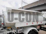 2026 Mitsubishi Fuso Canter Other Truck for sale, Japanese used car export - photo 11 of 21 | GULJI TRADERS