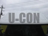 2026 Mitsubishi Fuso Canter Other Truck for sale, Japanese used car export - photo 10 of 21 | GULJI TRADERS