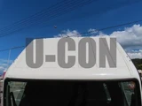 2026 Mitsubishi Fuso Canter Other Truck for sale, Japanese used car export - photo 6 of 21 | GULJI TRADERS