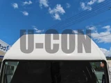 2026 Mitsubishi Fuso Canter Other Truck for sale, Japanese used car export - photo 6 of 21 | GULJI TRADERS